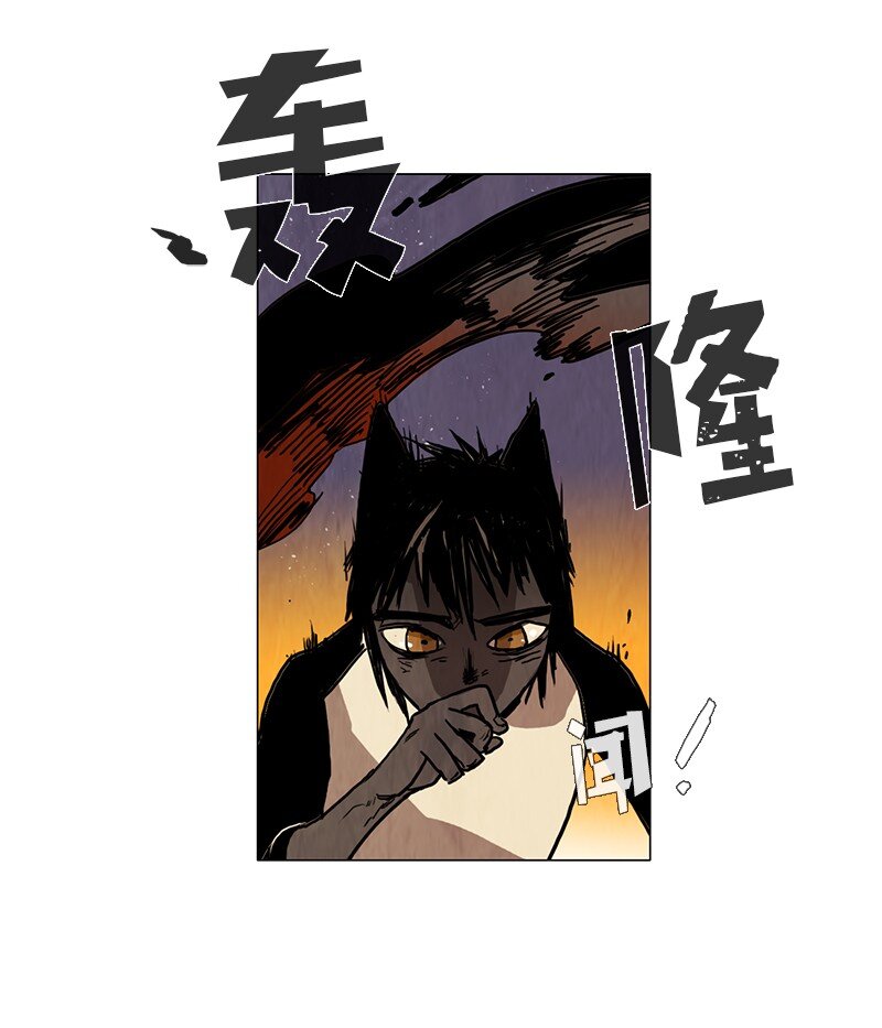 019 土豆（1）(1/2)-第19话