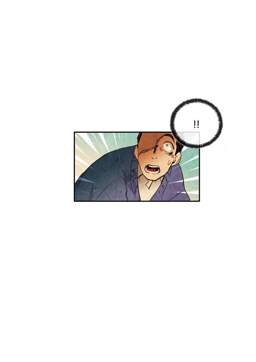 003 星期二（1）-第3话