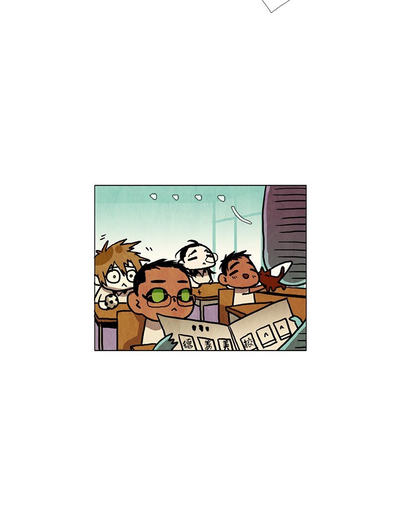 021 特别版--四格漫画-第21话