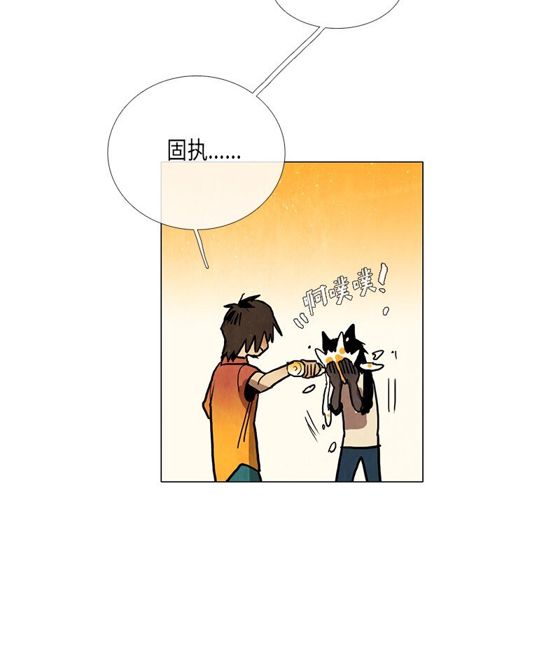 023 忠诚（1）(1/2)-第23话