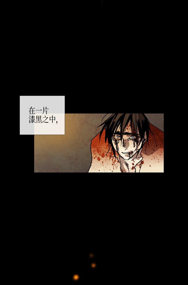023 忠诚（1）(1/2)-第23话