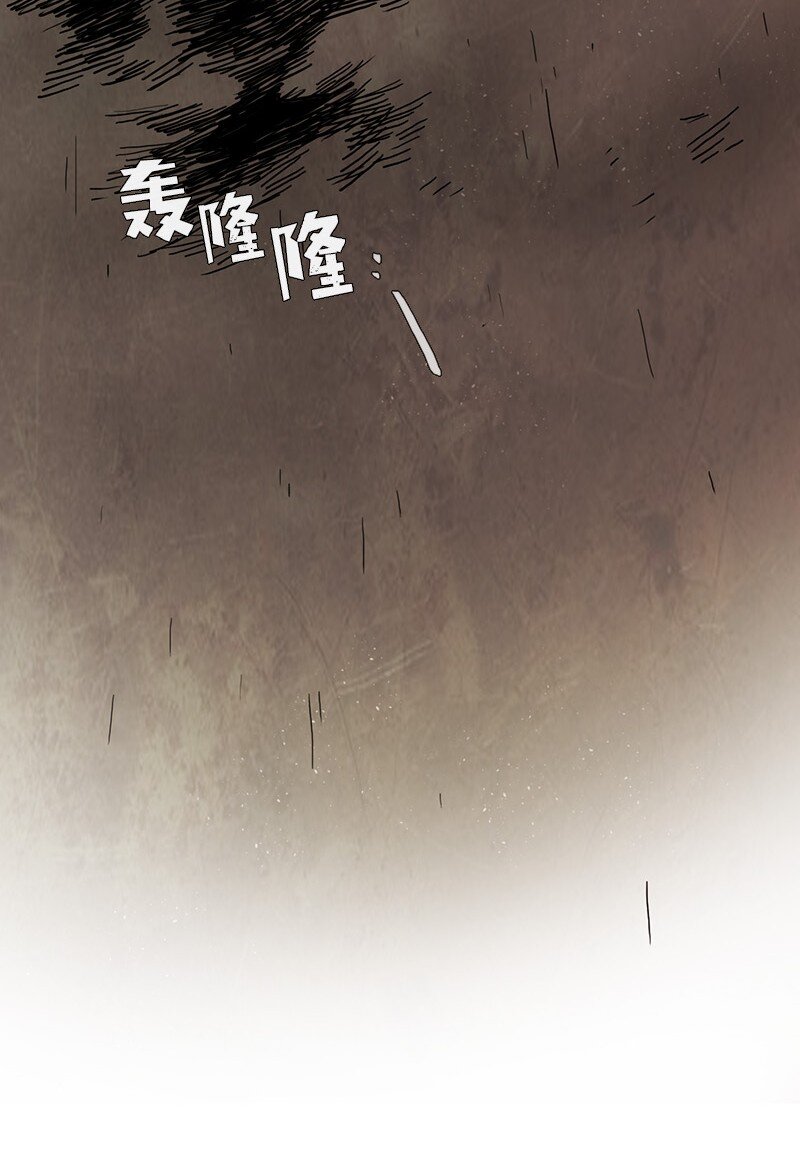 023 忠诚（1）(1/2)-第23话