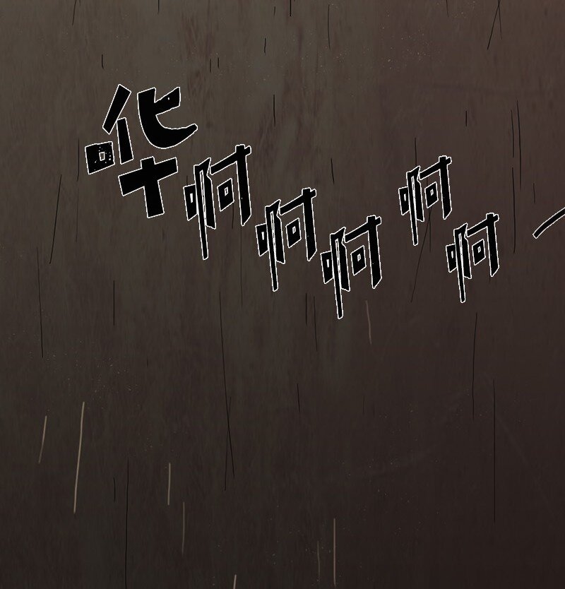 023 忠诚（1）(1/2)-第23话
