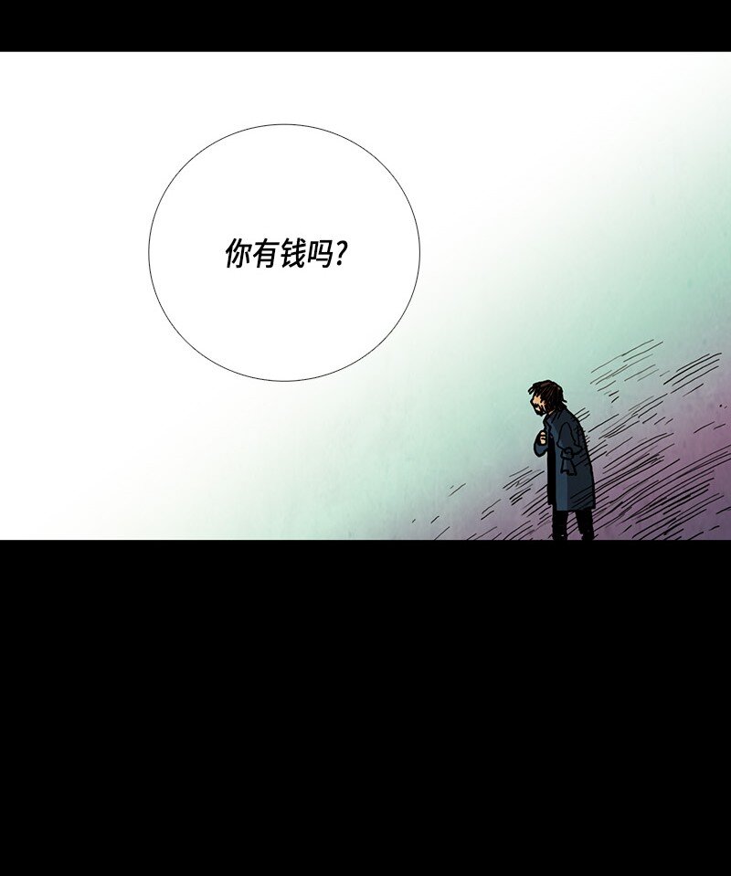 023 忠诚（1）(1/2)-第23话