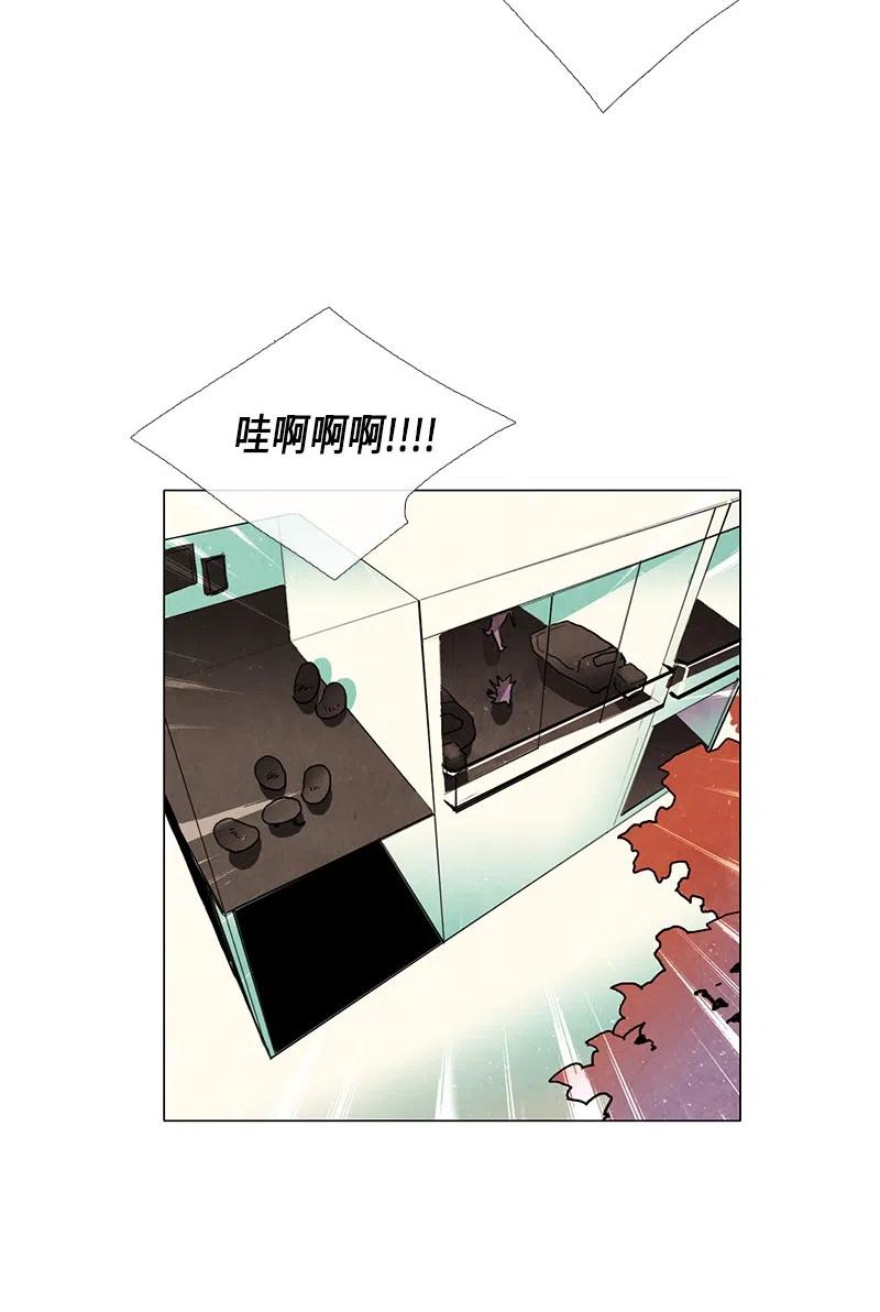 025 信任（1）(1/2)-第25话