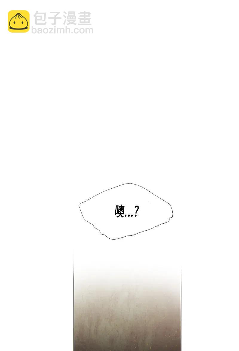 025 信任（1）(1/2)-第25话