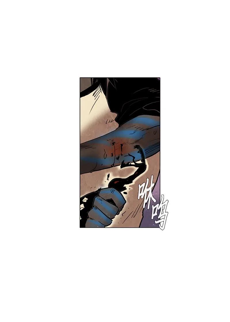 027 信任（3）(1/2)-第27话