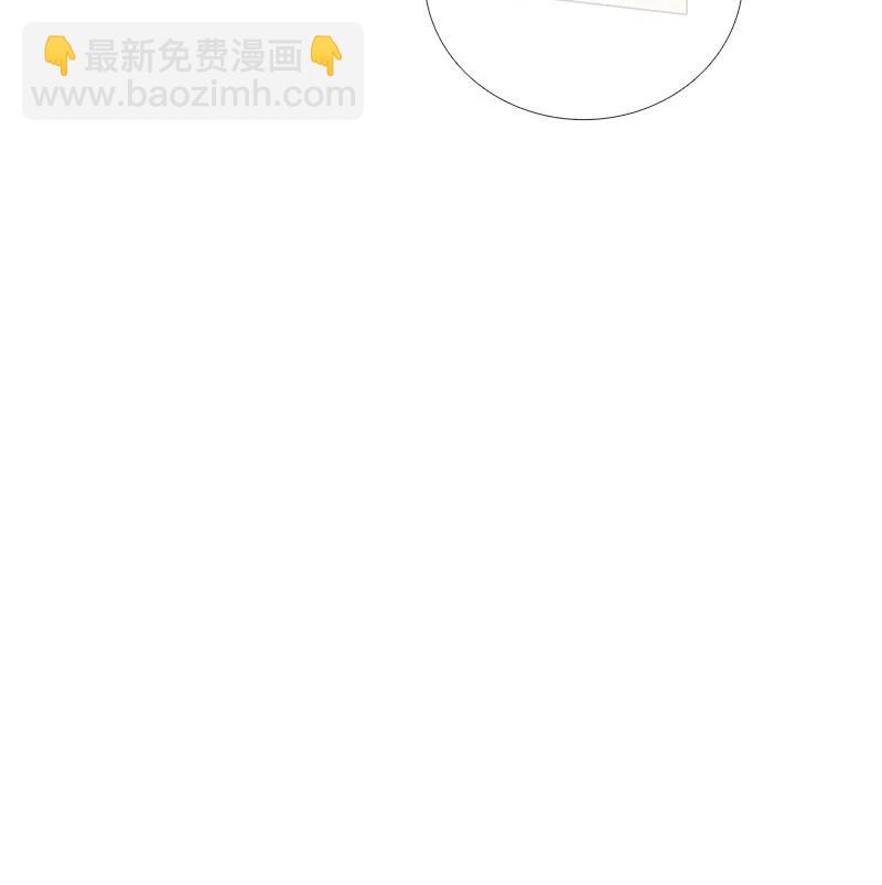 027 信任（3）(1/2)-第27话