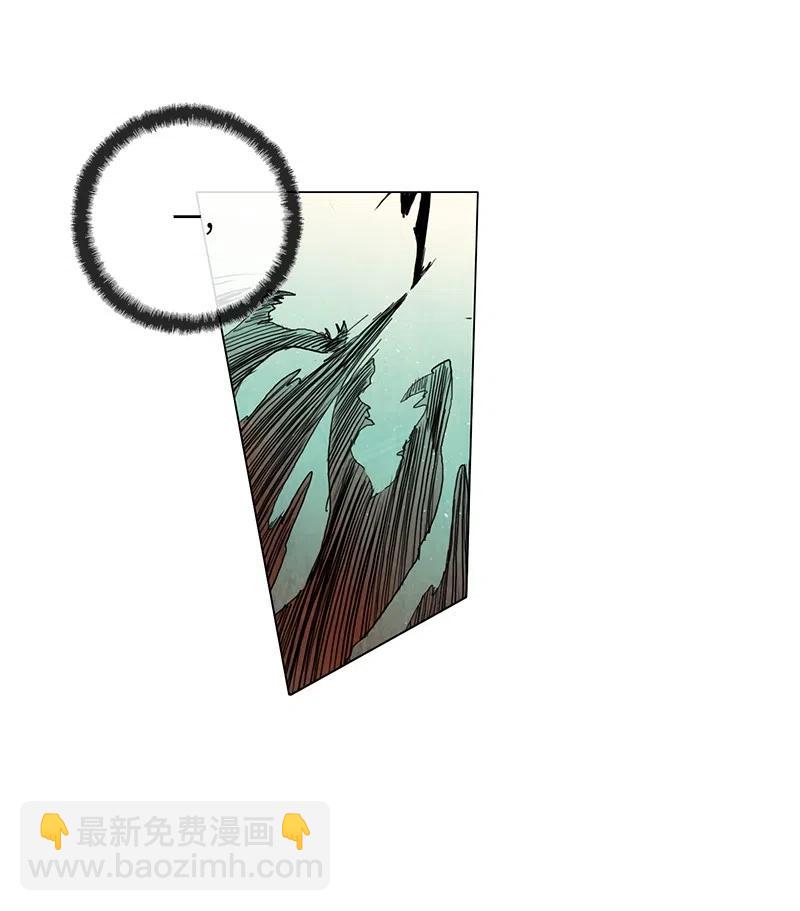 031 火花（1）(1/3)-第31话