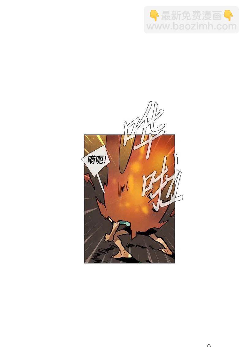 031 火花（1）(1/3)-第31话