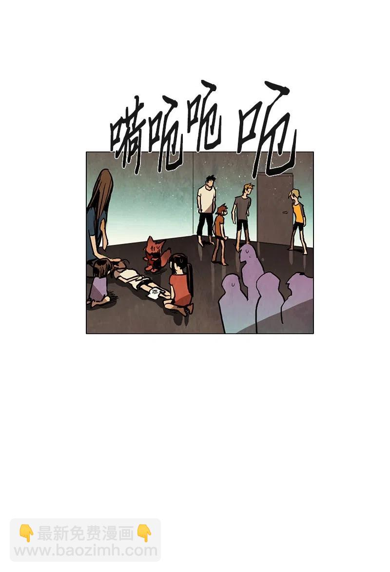 031 火花（1）(1/3)-第31话