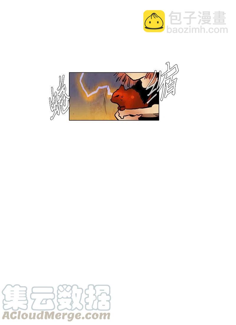 031 火花（1）(1/3)-第31话