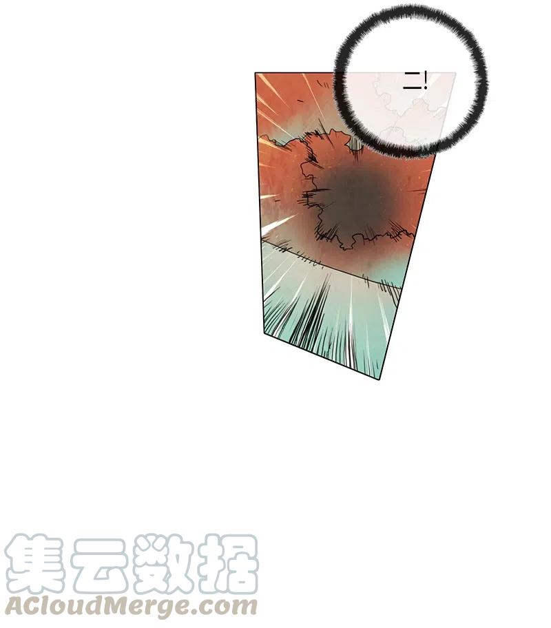 031 火花（1）(1/3)-第31话