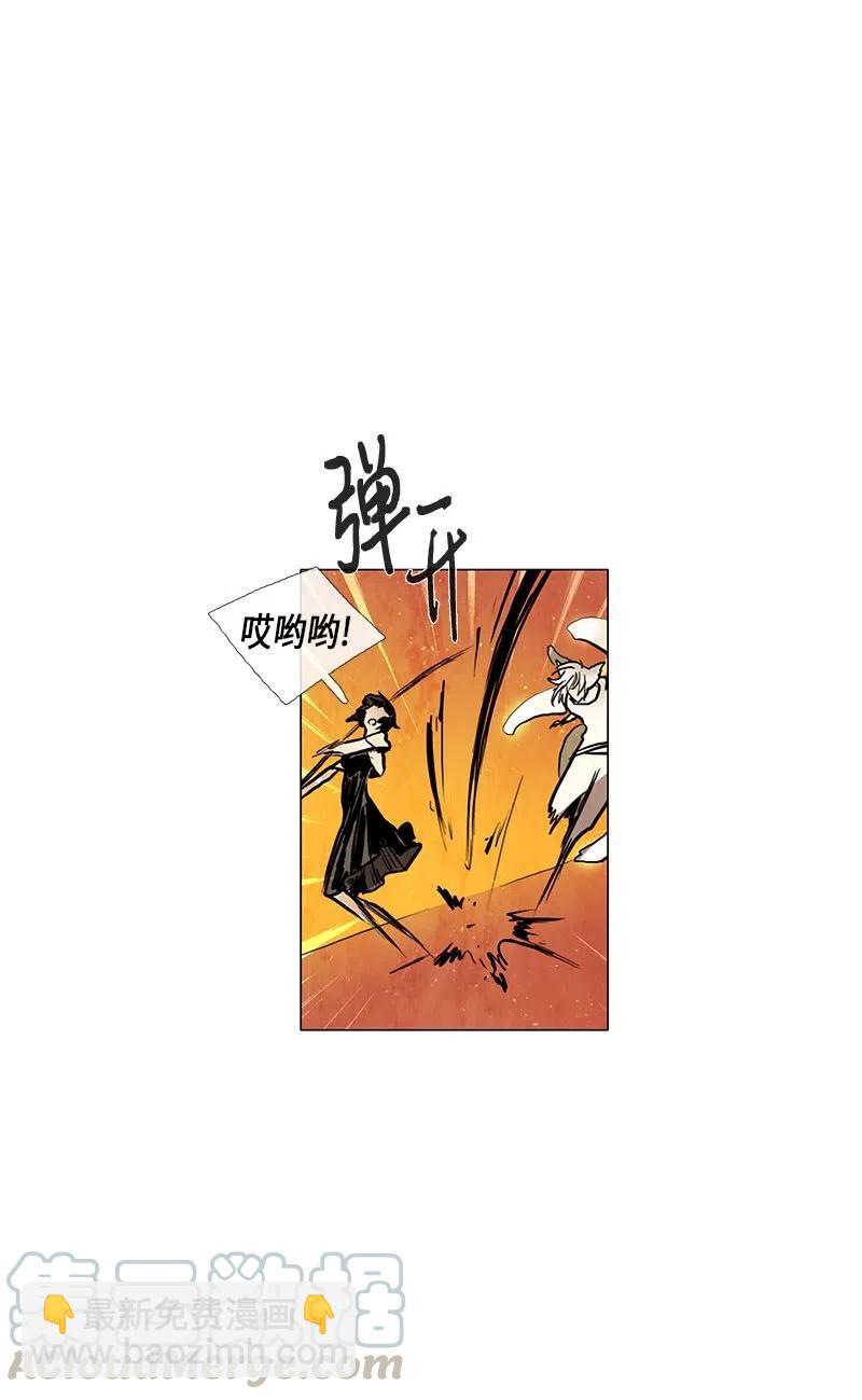 033 火花（3）(1/2)-第33话