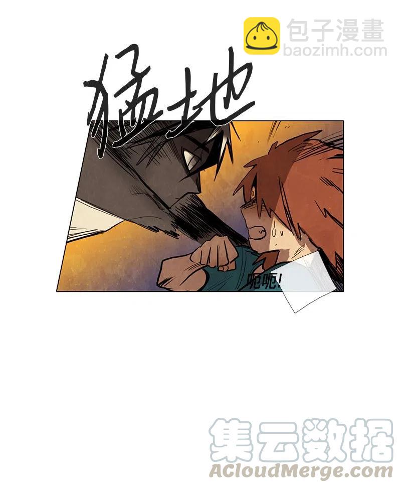 033 火花（3）(1/2)-第33话