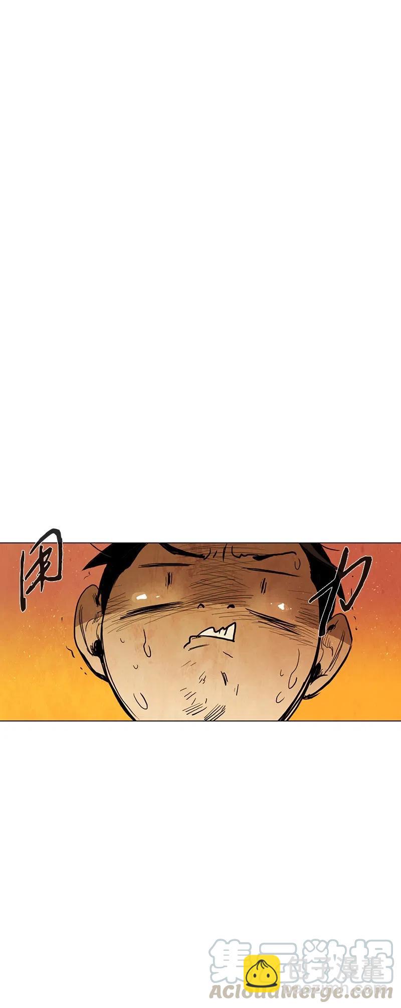 033 火花（3）(1/2)-第33话
