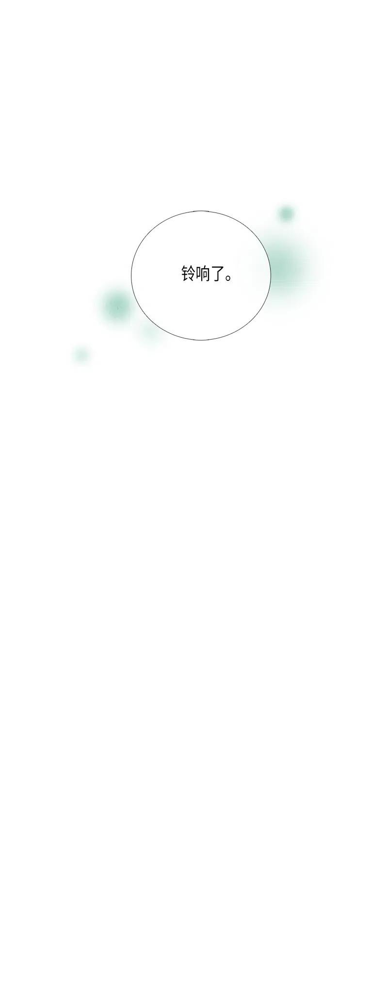 035 变化(1/3)-第35话
