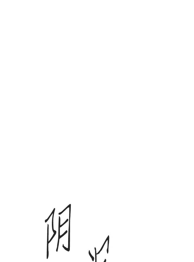 035 变化(1/3)-第35话