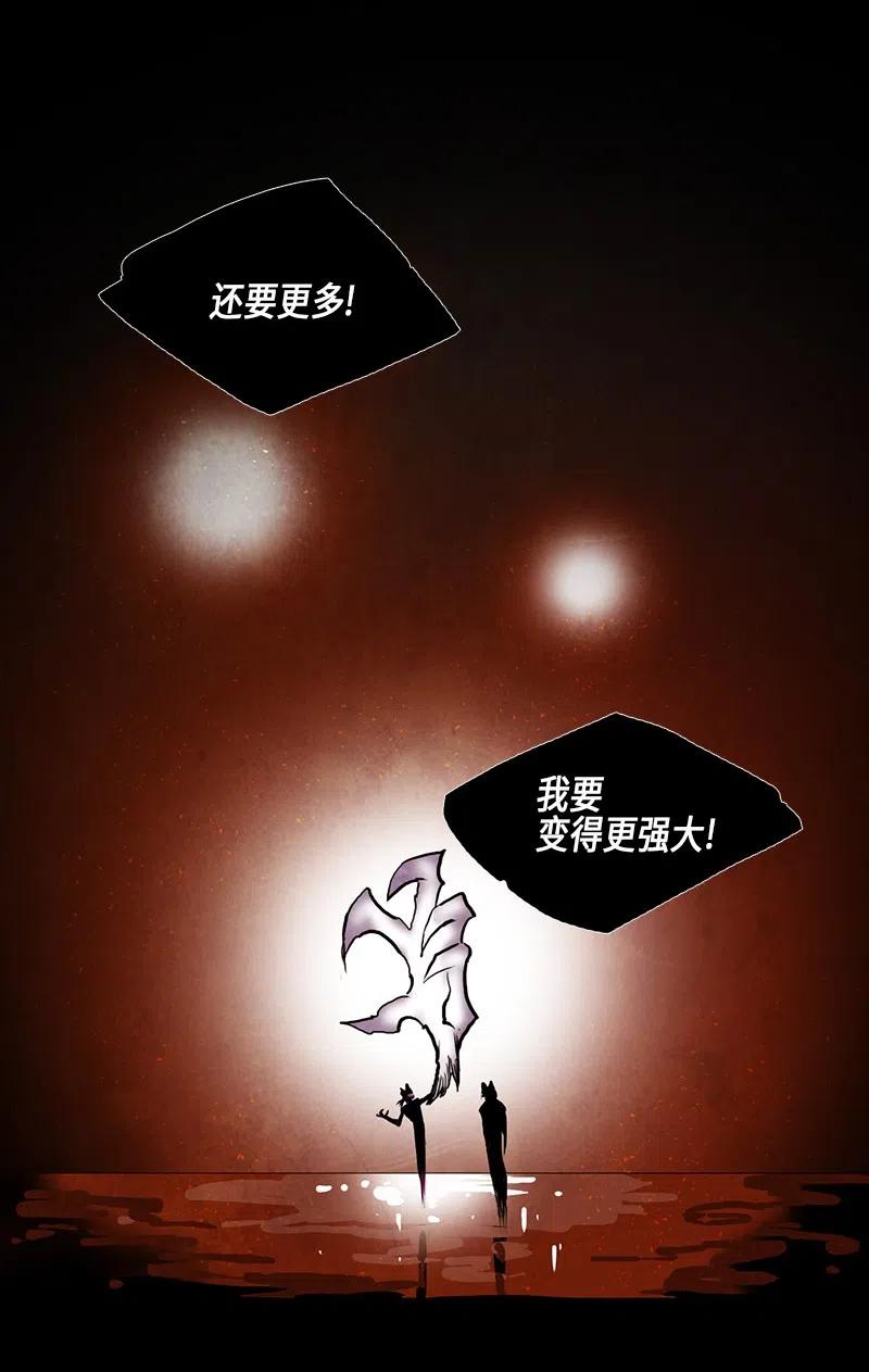 035 变化(1/3)-第35话