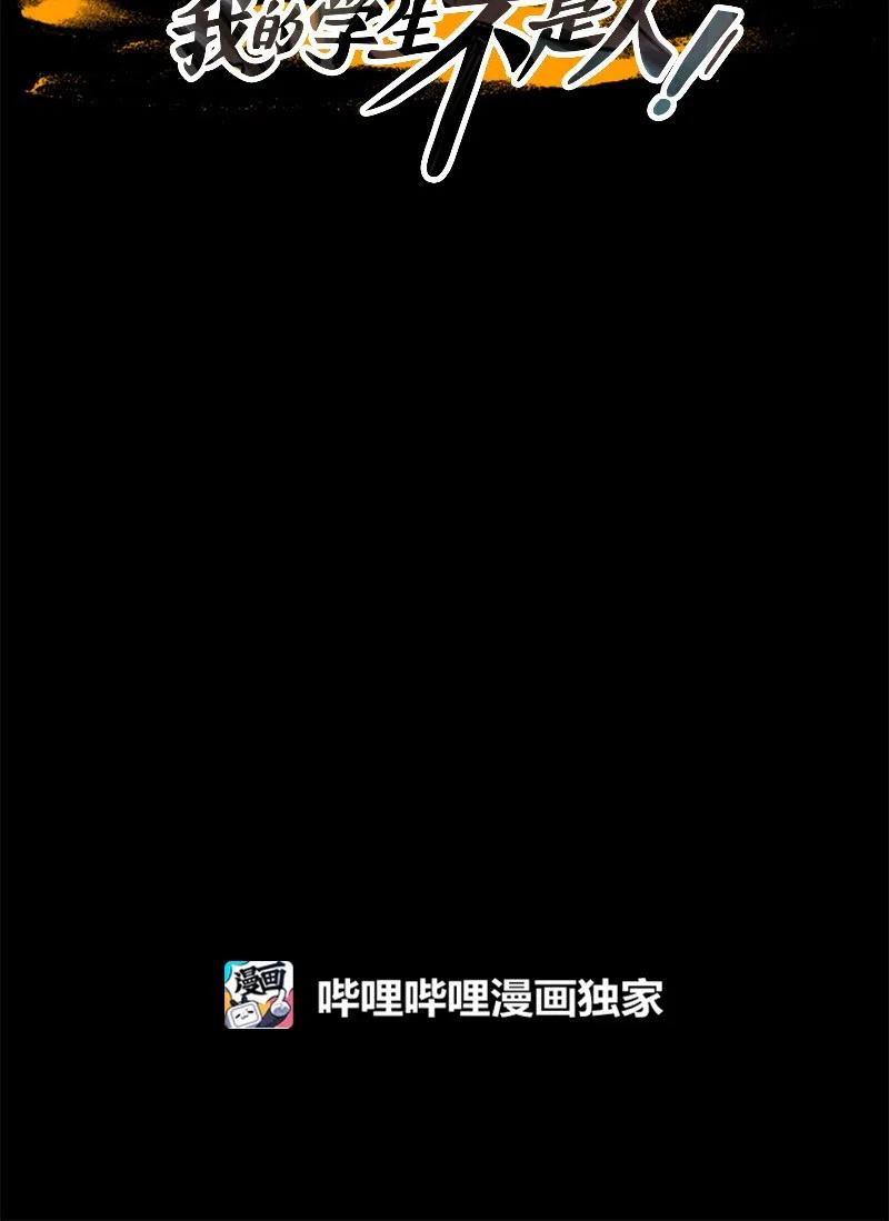 039 大哥（4）(1/2)-第39话