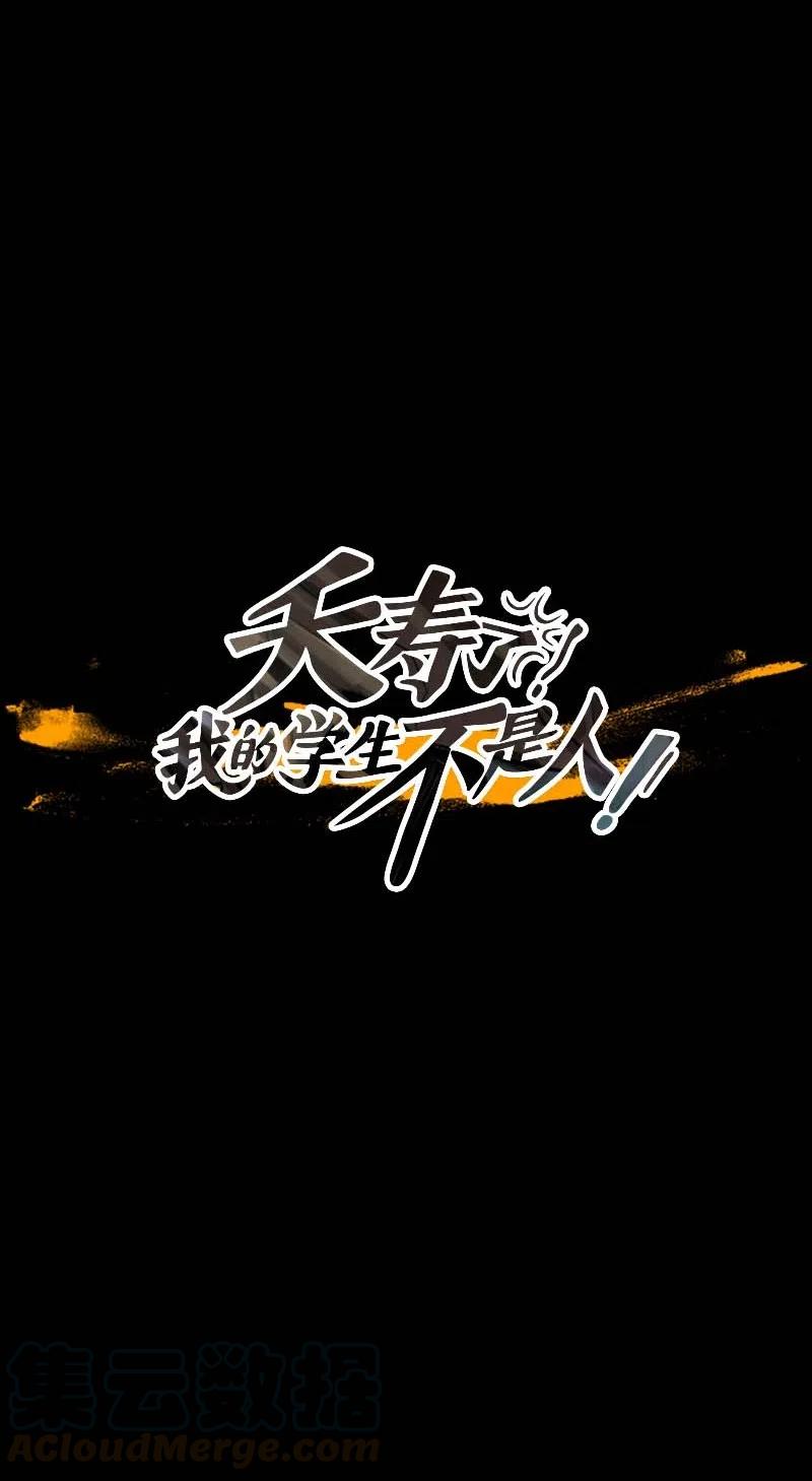 041 大哥（6）(1/2)-第41话