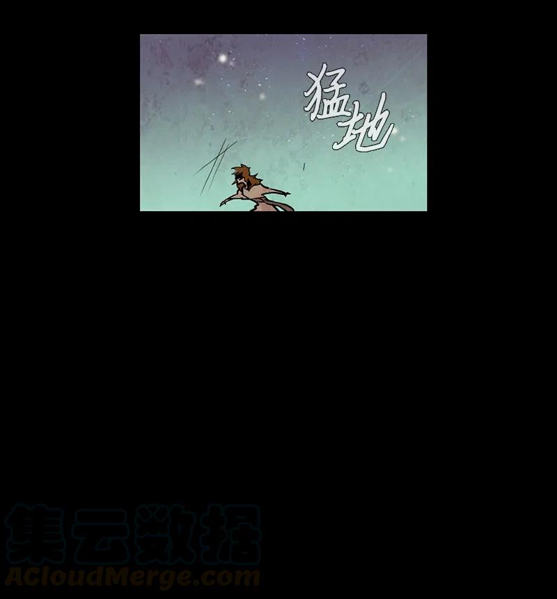 041 大哥（6）(1/2)-第41话