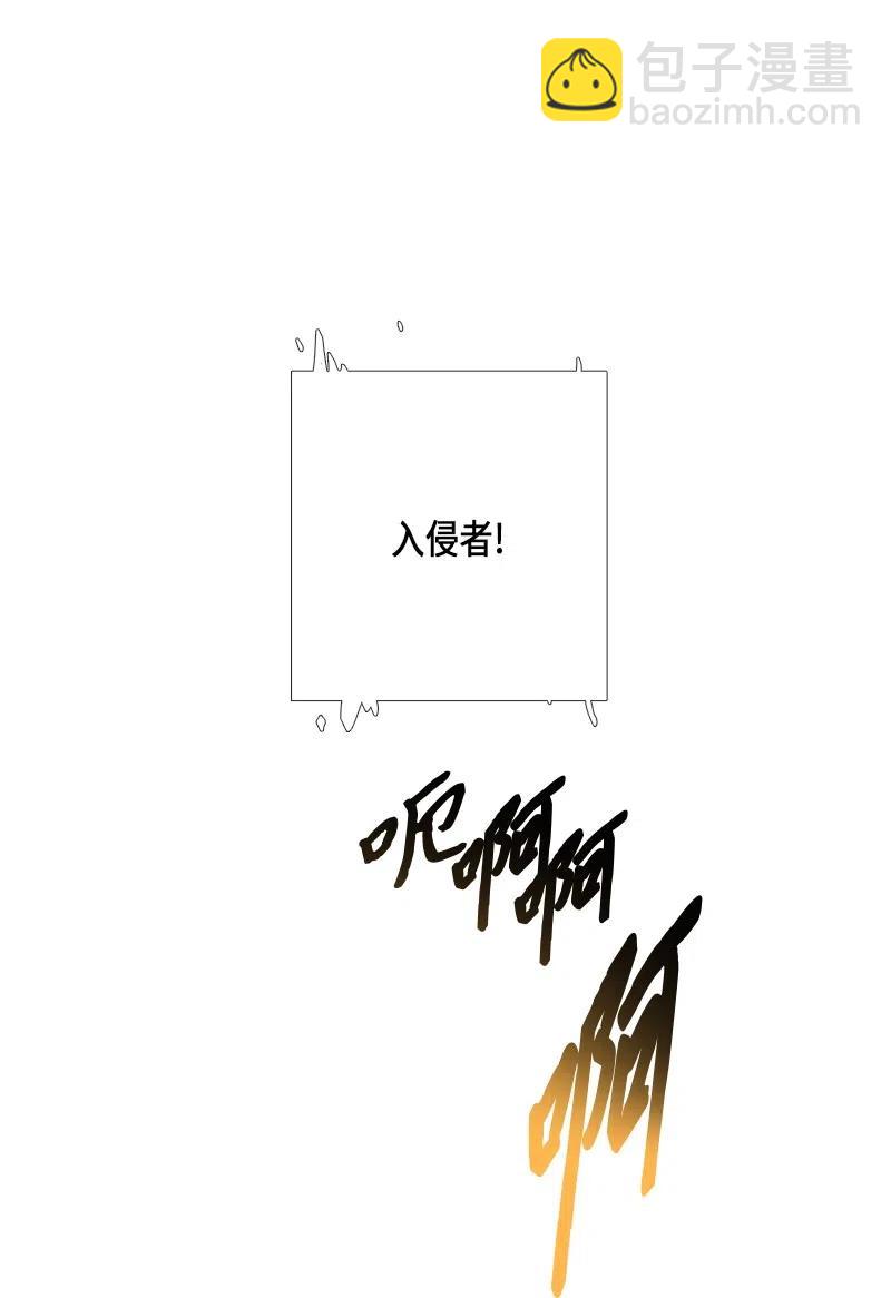 043 骚乱(1/2)-第43话