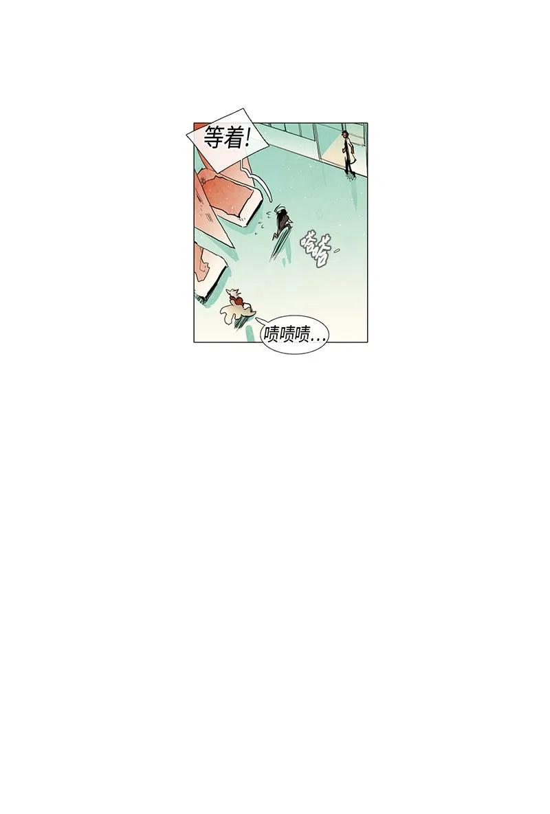 043 骚乱(1/2)-第43话