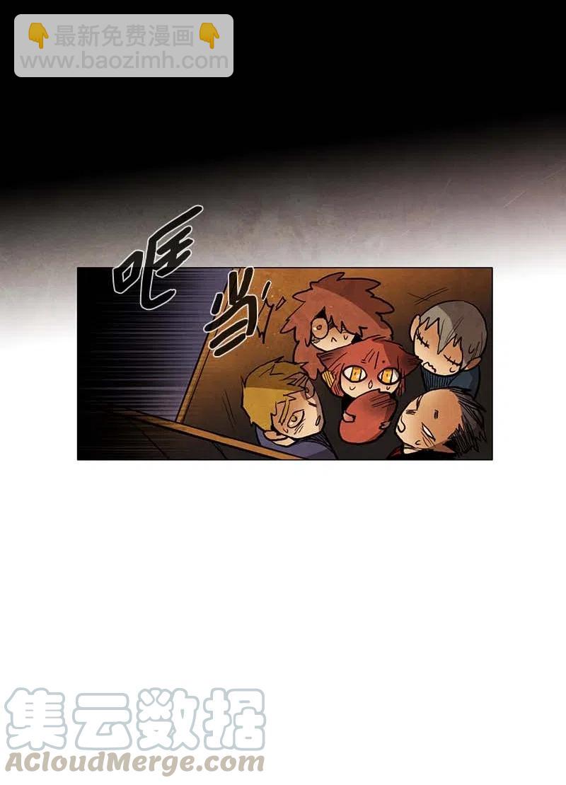 043 骚乱(1/2)-第43话