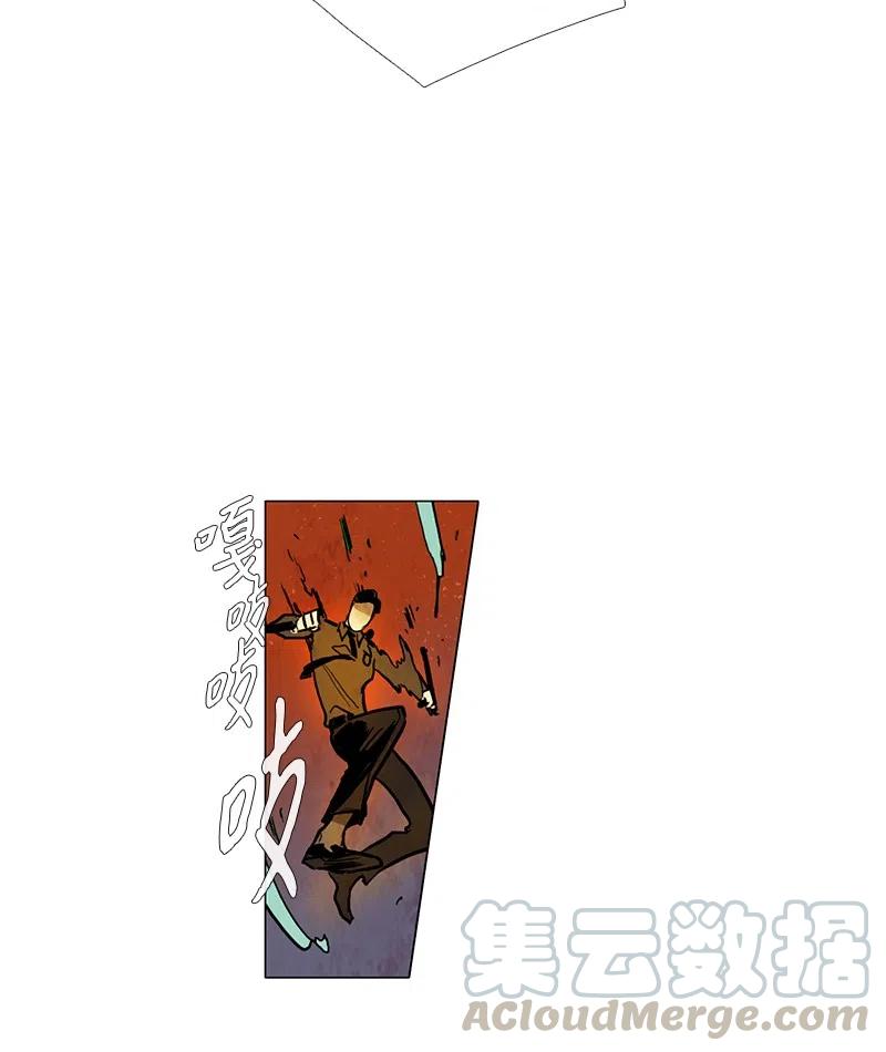 043 骚乱(1/2)-第43话