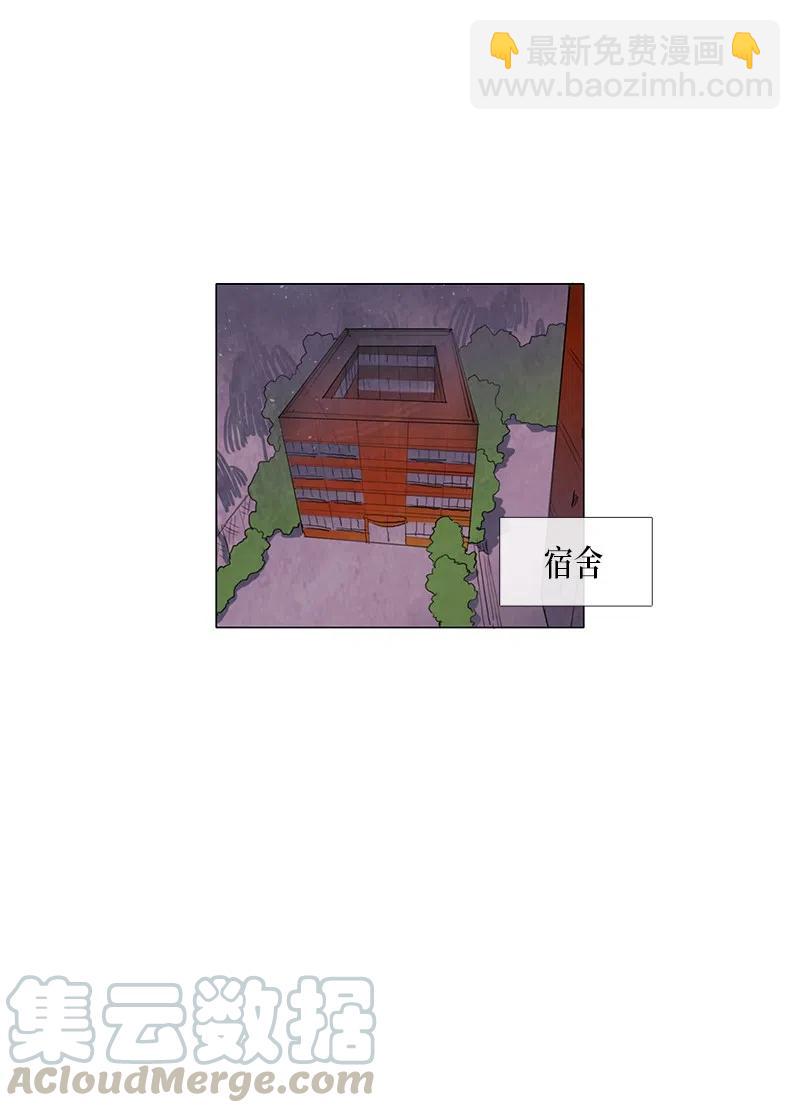 043 骚乱(1/2)-第43话
