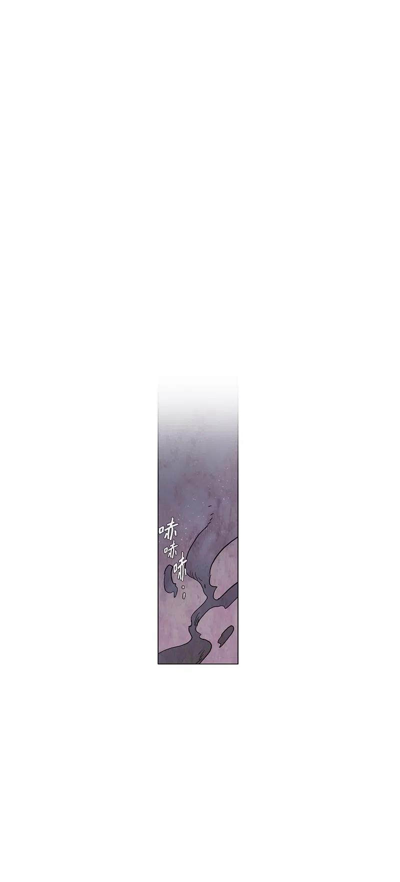 043 骚乱(1/2)-第43话