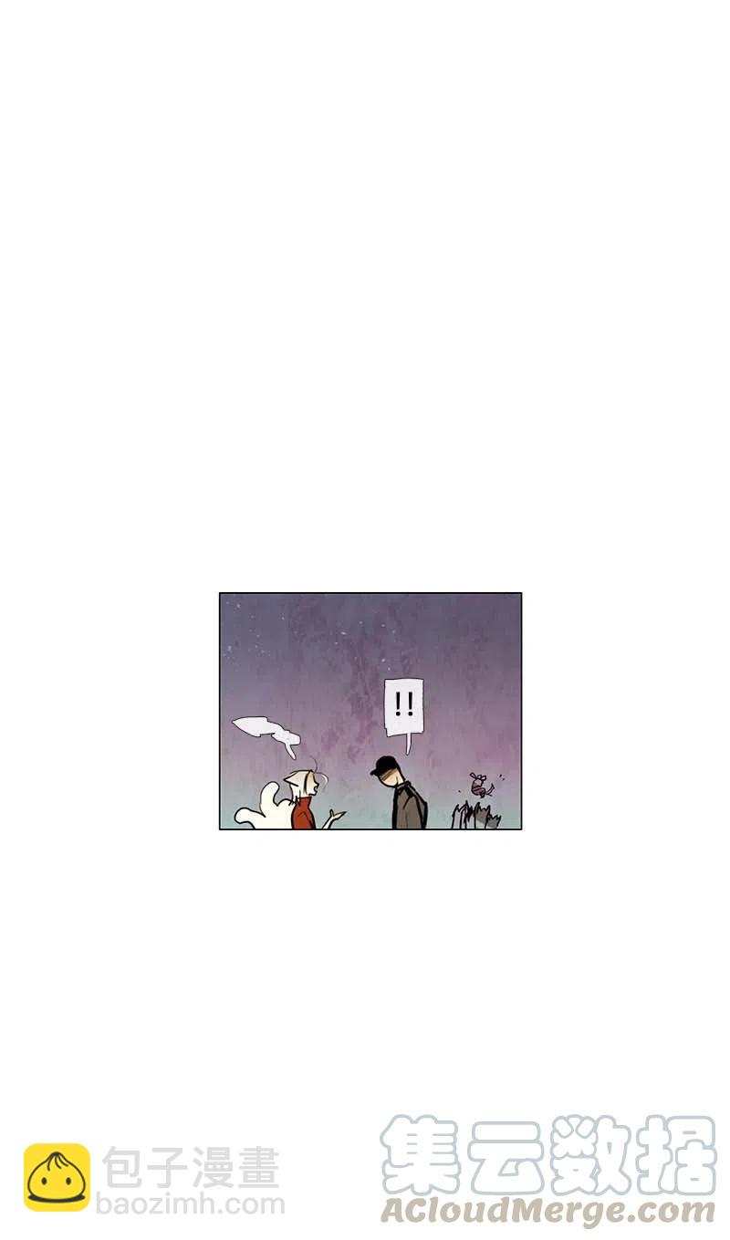 043 骚乱(1/2)-第43话