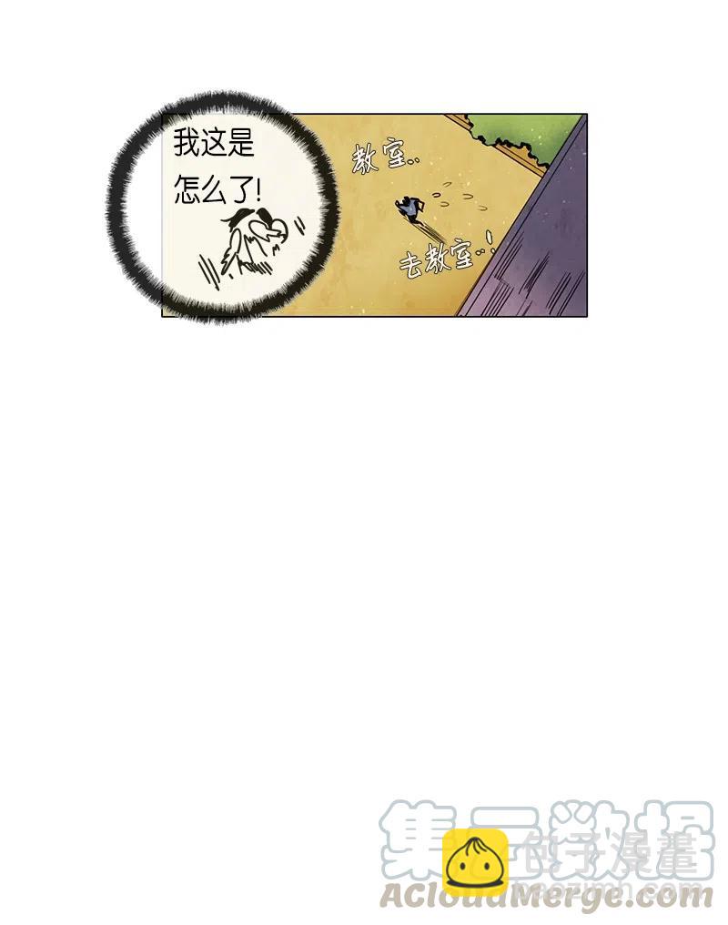 045 结局（2）(1/2)-第45话