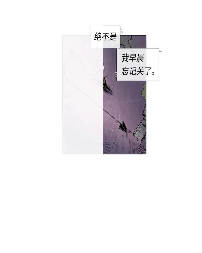 049 姜偲老师康复记(1/2)-第49话