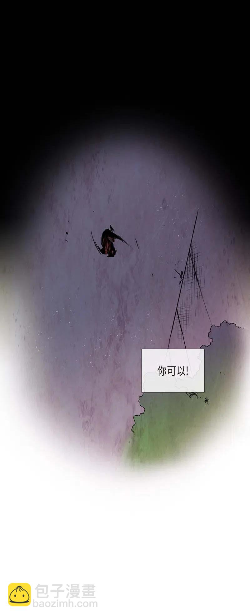 049 姜偲老师康复记(1/2)-第49话