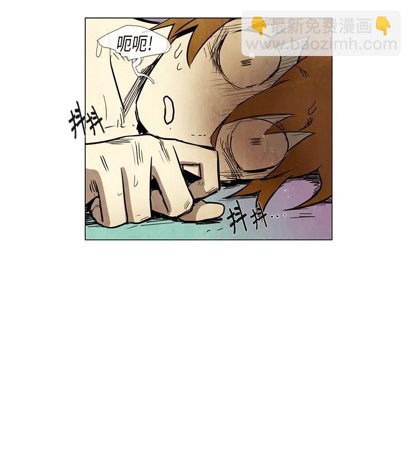 049 姜偲老师康复记(1/2)-第49话
