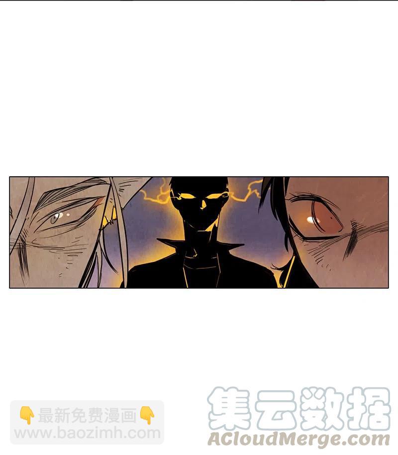 051 火灾（2）(1/2)-第51话
