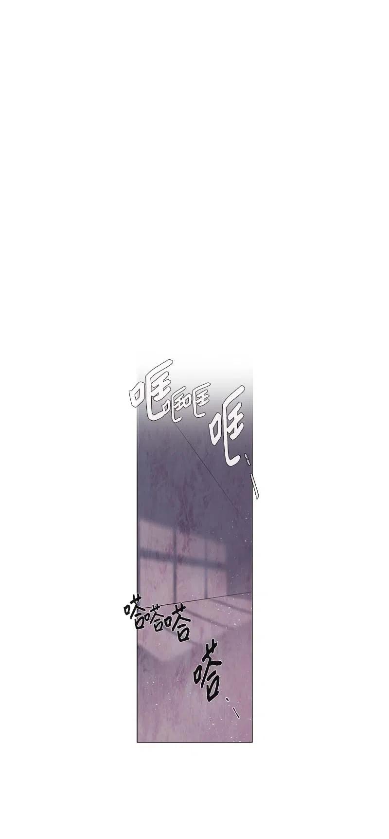 051 火灾（2）(1/2)-第51话
