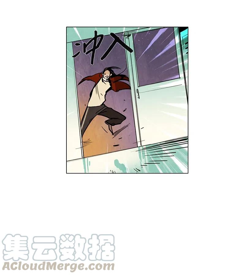 051 火灾（2）(1/2)-第51话