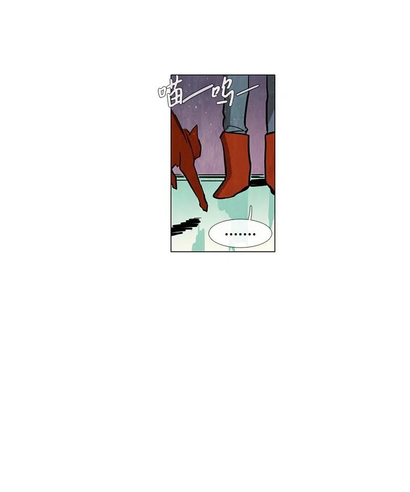 051 火灾（2）(1/2)-第51话