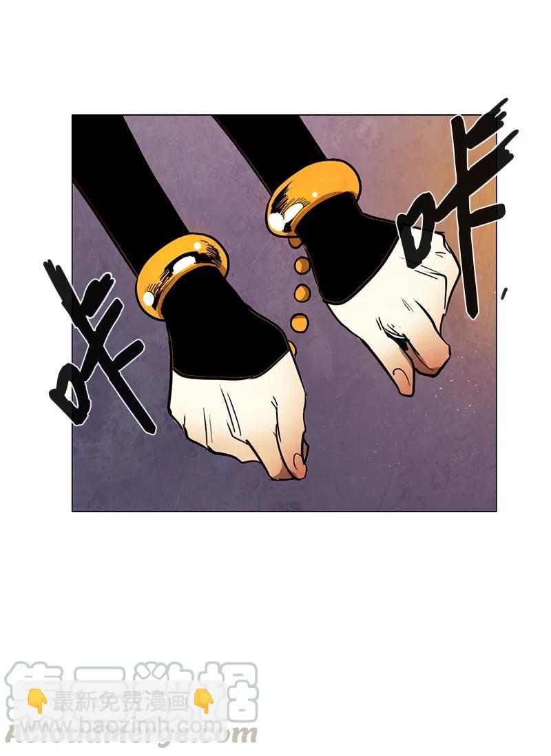 053 火灾（4）(1/2)-第53话