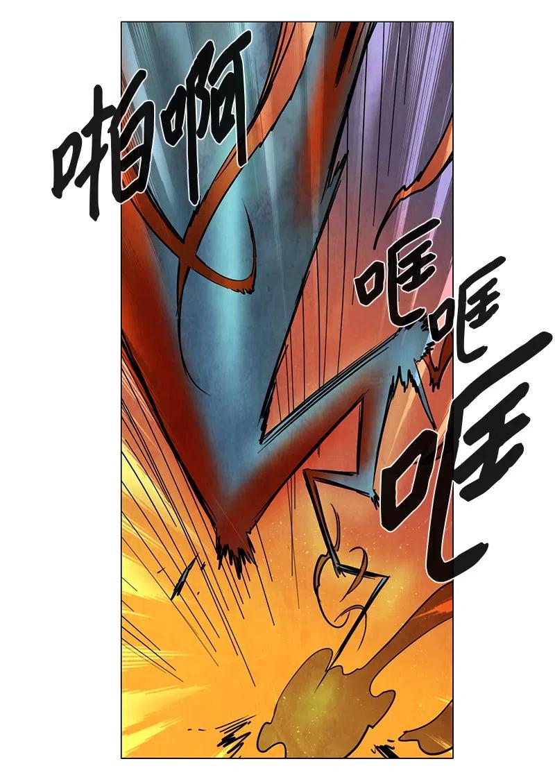 053 火灾（4）(1/2)-第53话