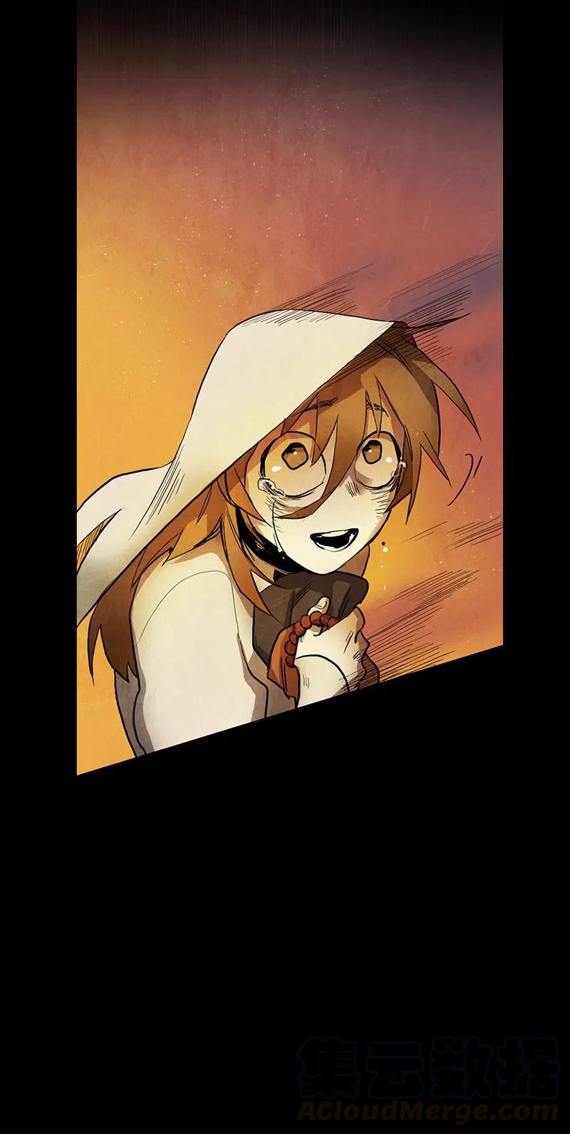 053 火灾（4）(1/2)-第53话