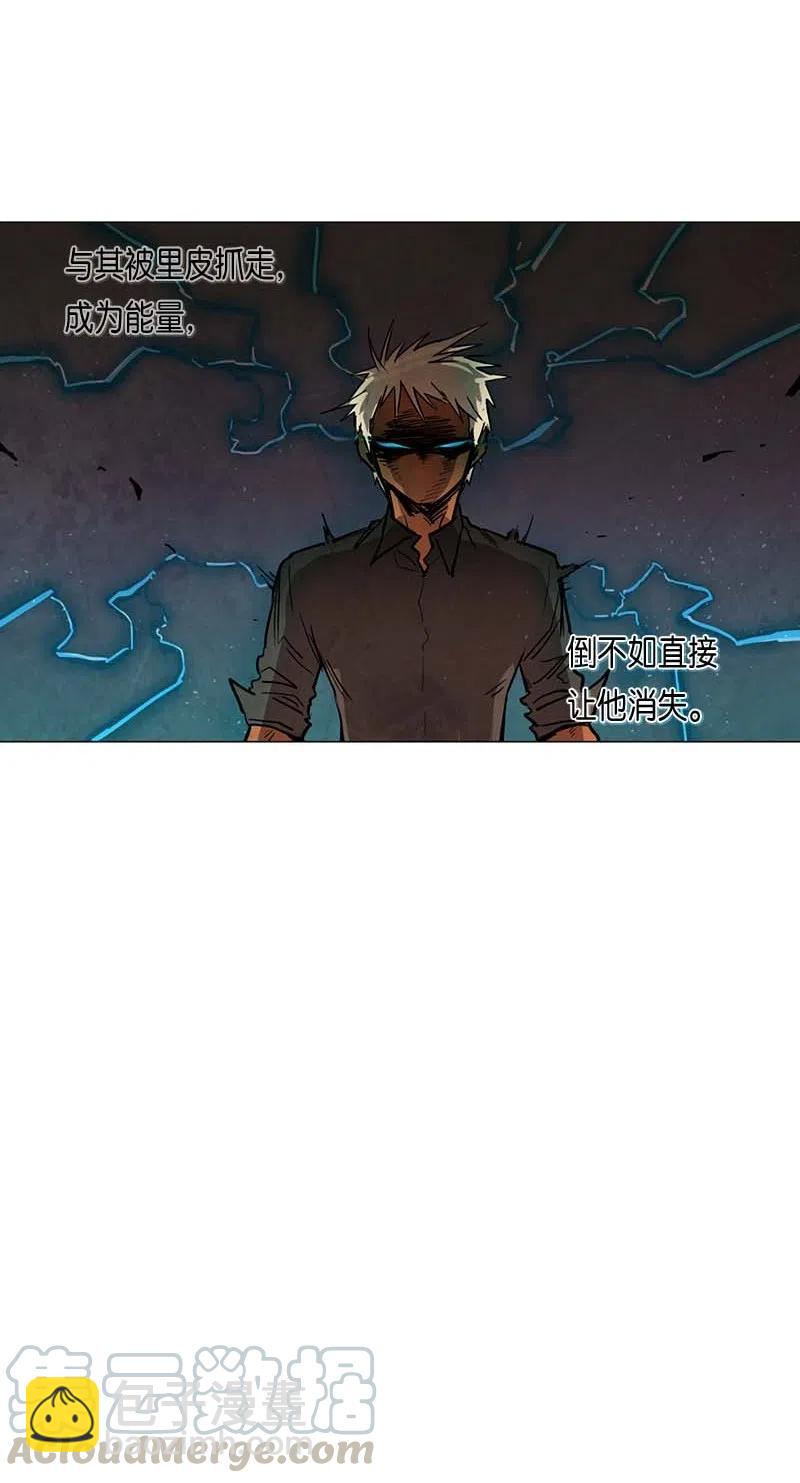 055 不安(1/2)-第55话