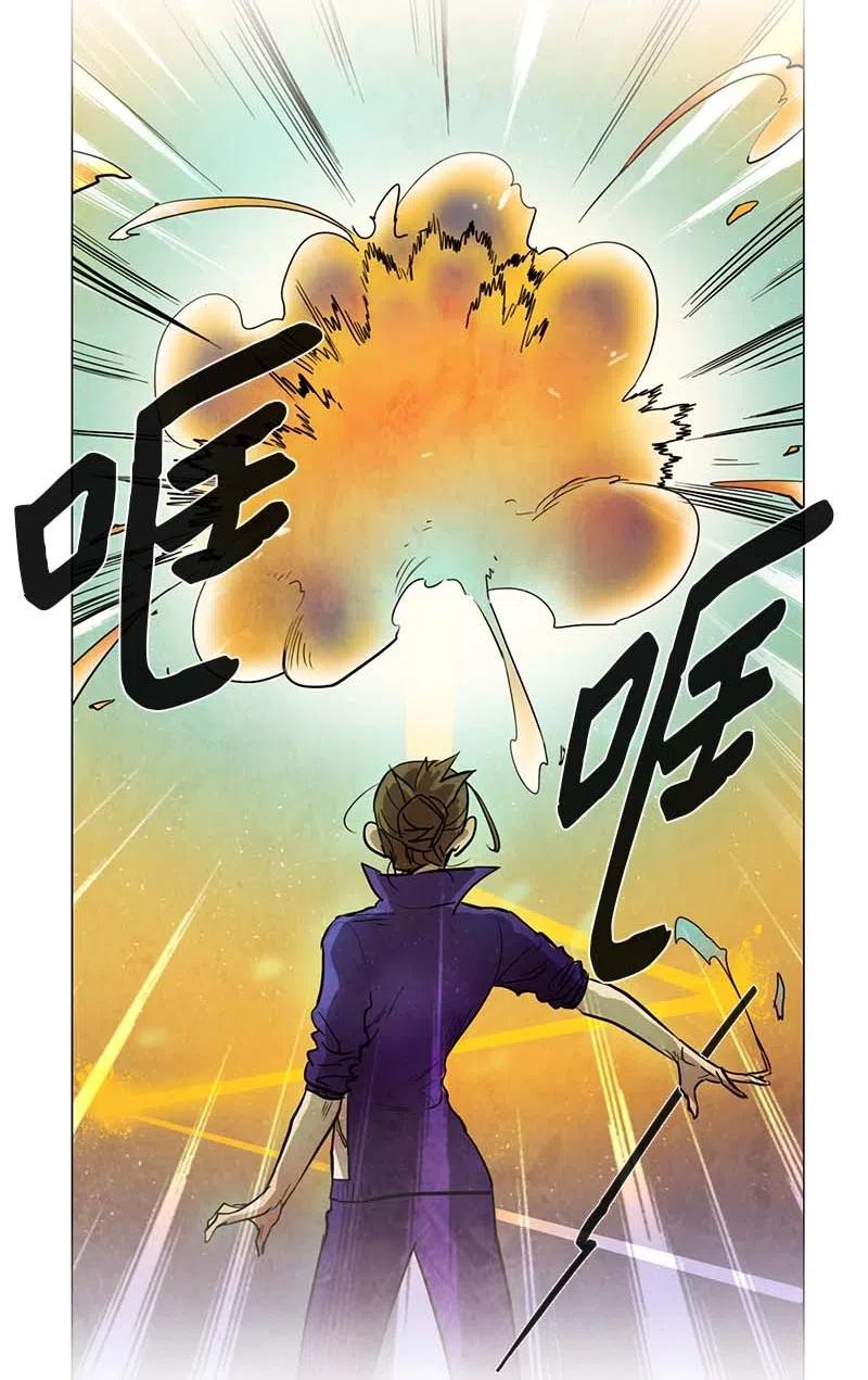 057 大扫除（2）(1/2)-第57话