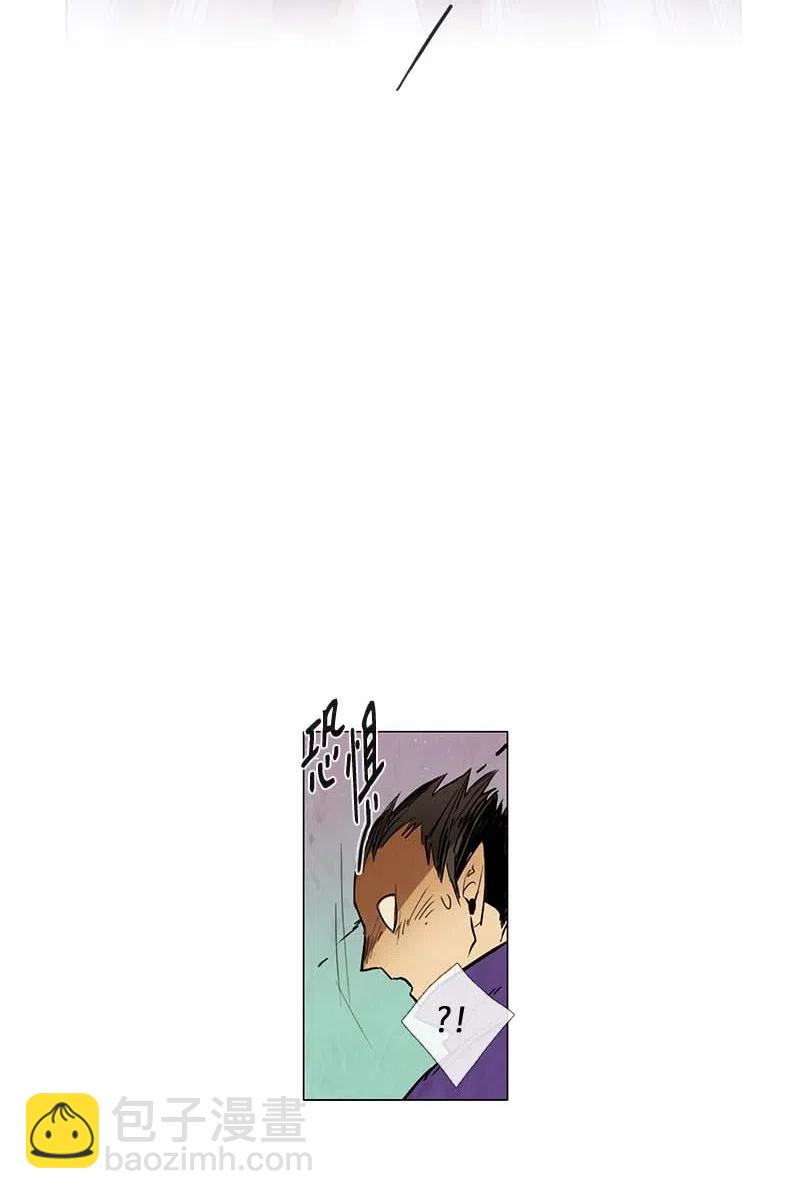 057 大扫除（2）(1/2)-第57话