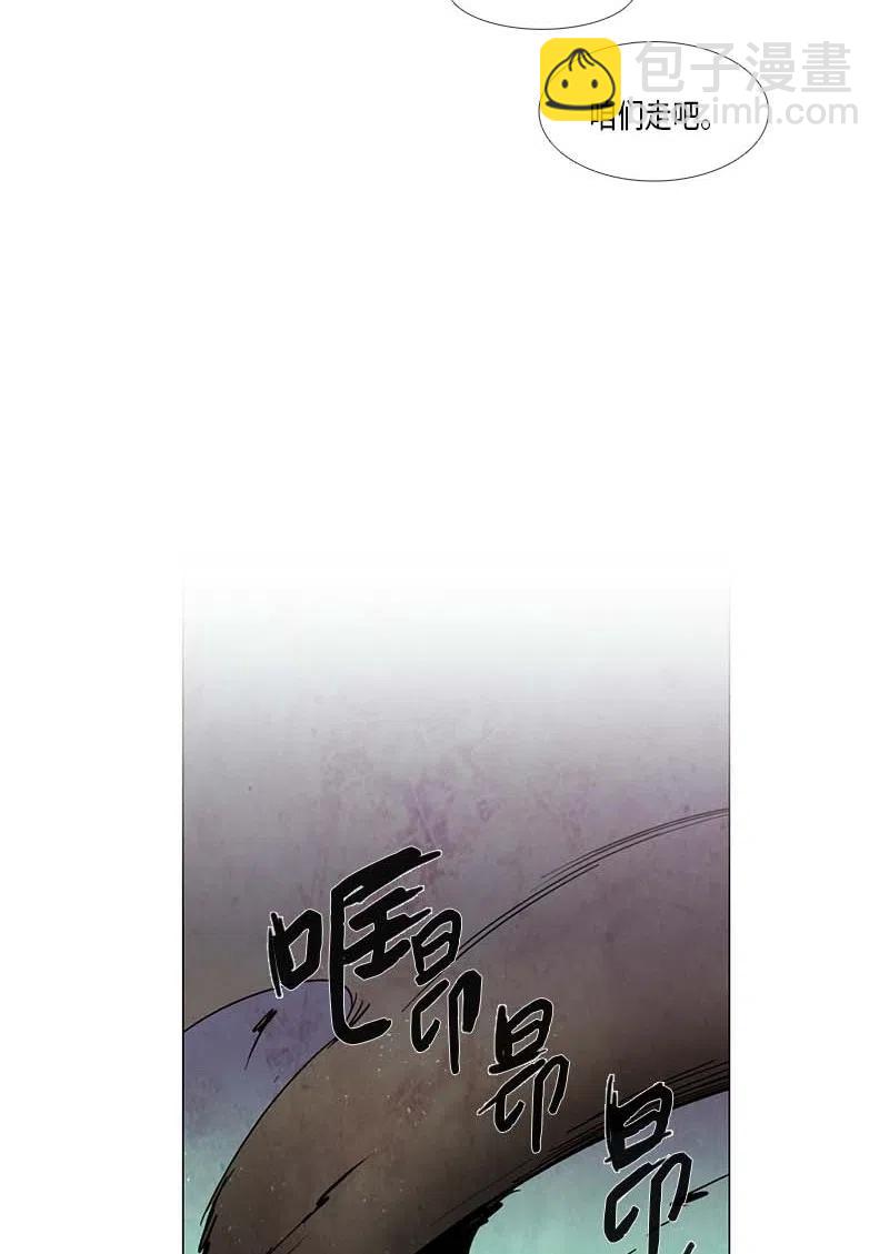 059 来访-第59话