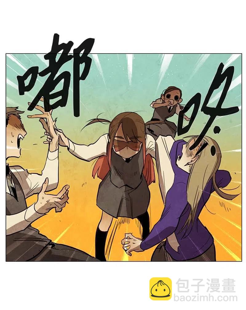 061 新朋友(1/2)-第61话
