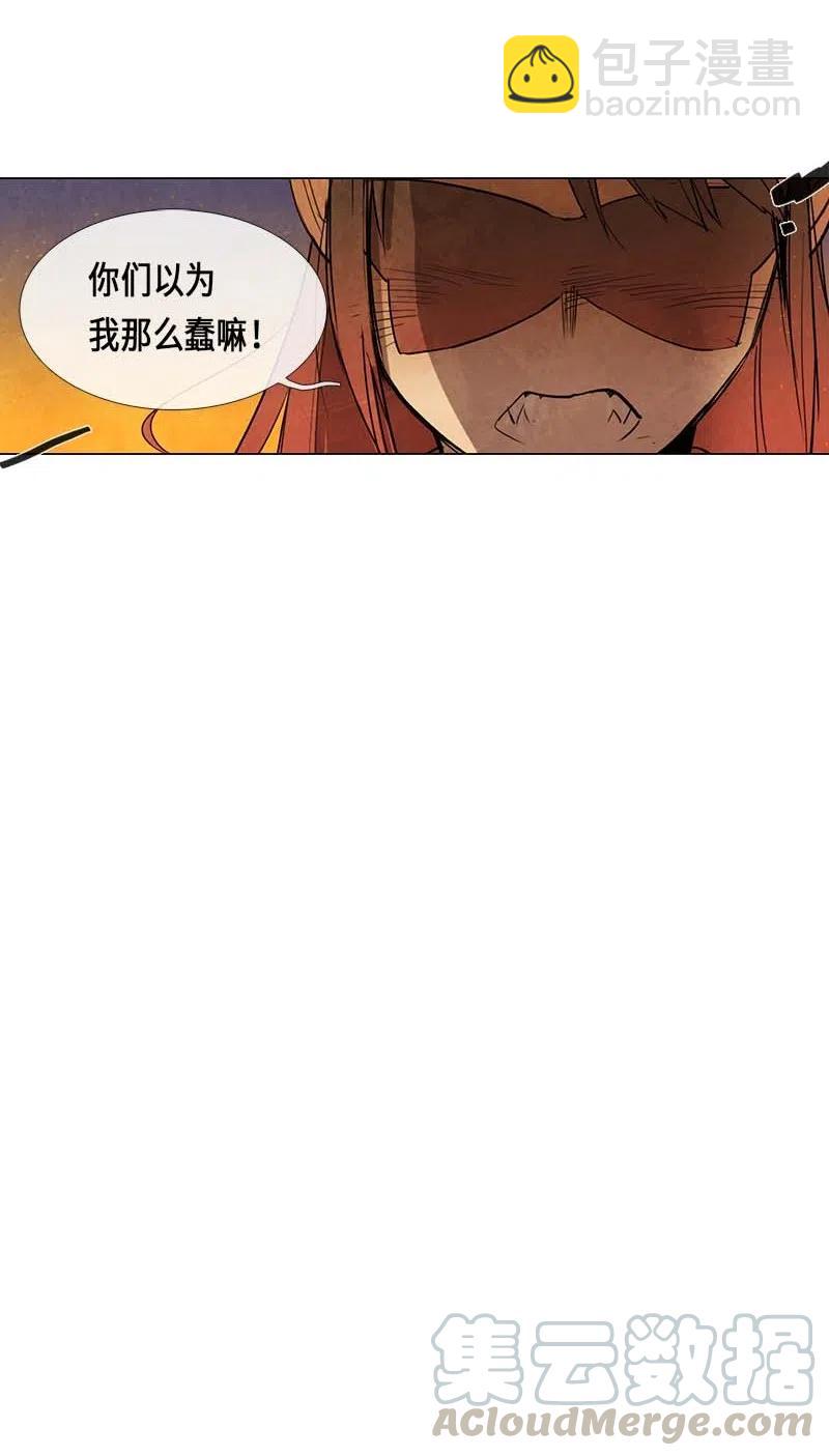 061 新朋友(1/2)-第61话